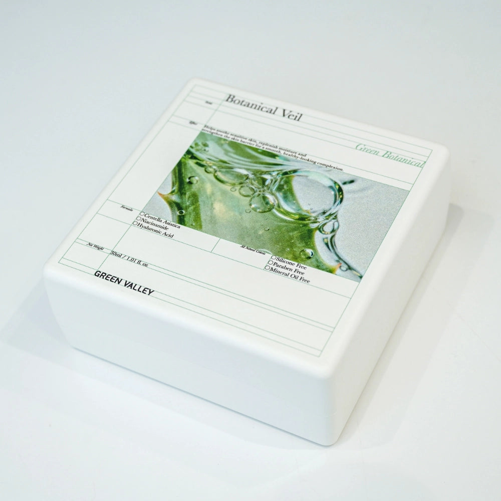 Luxury Green Grid Sustainable Cosmetics Box Factory