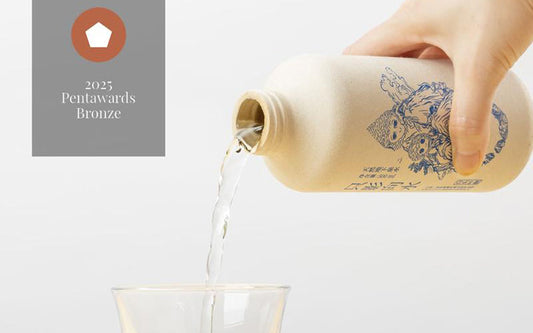 Pulp to Bottle, Waste to Zero: Mold the Future with Each Bottle