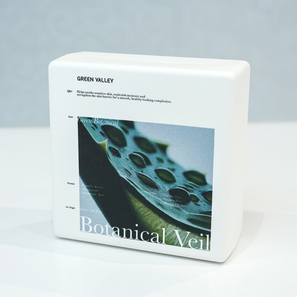 Wholesale Aloe Print Biodegradable Cosmetics Box