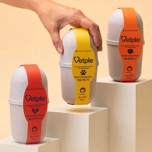 Molded Pulp Cocoon Shaped Pet Supplement Packaging