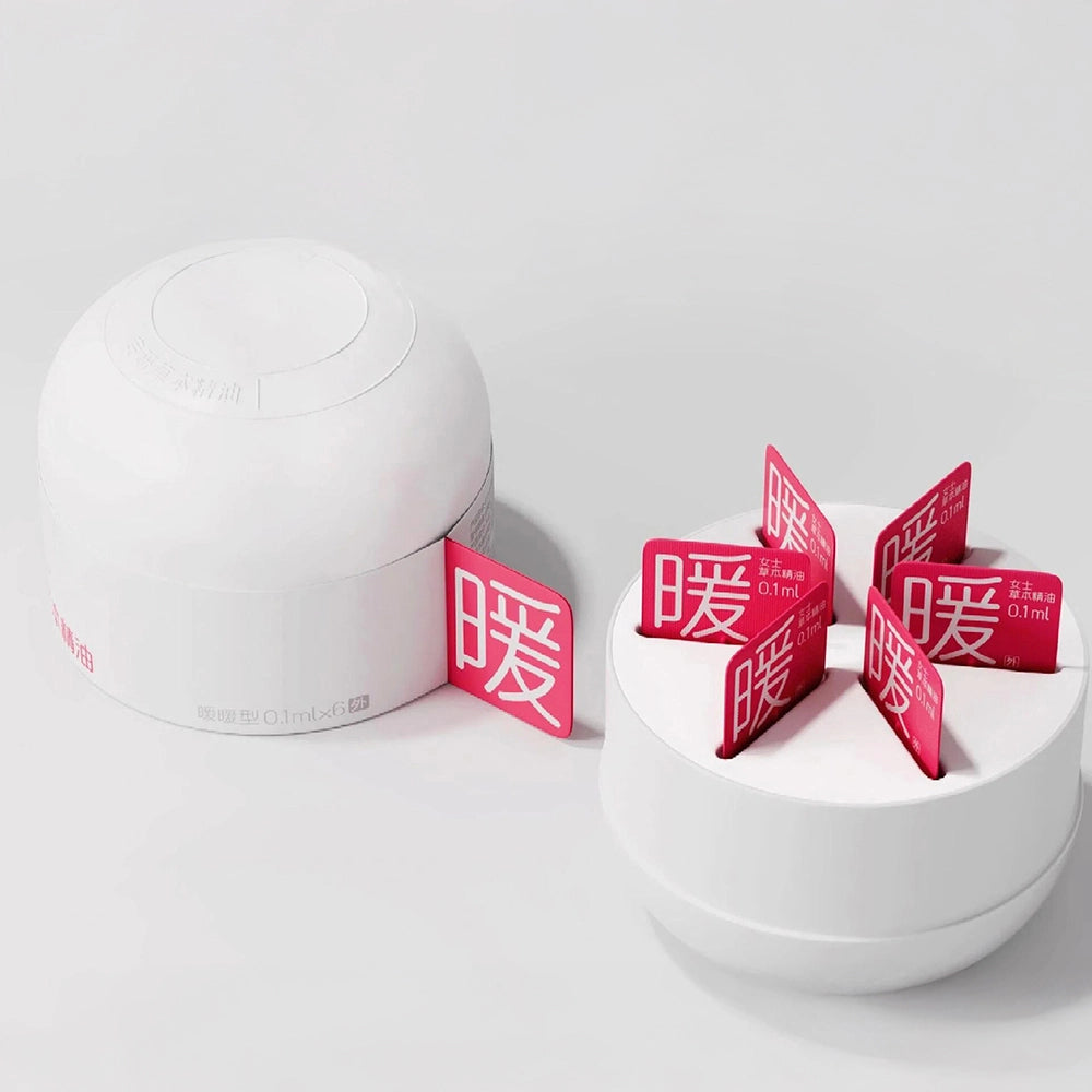 Round Pulp Box for Herbal Essential Oil