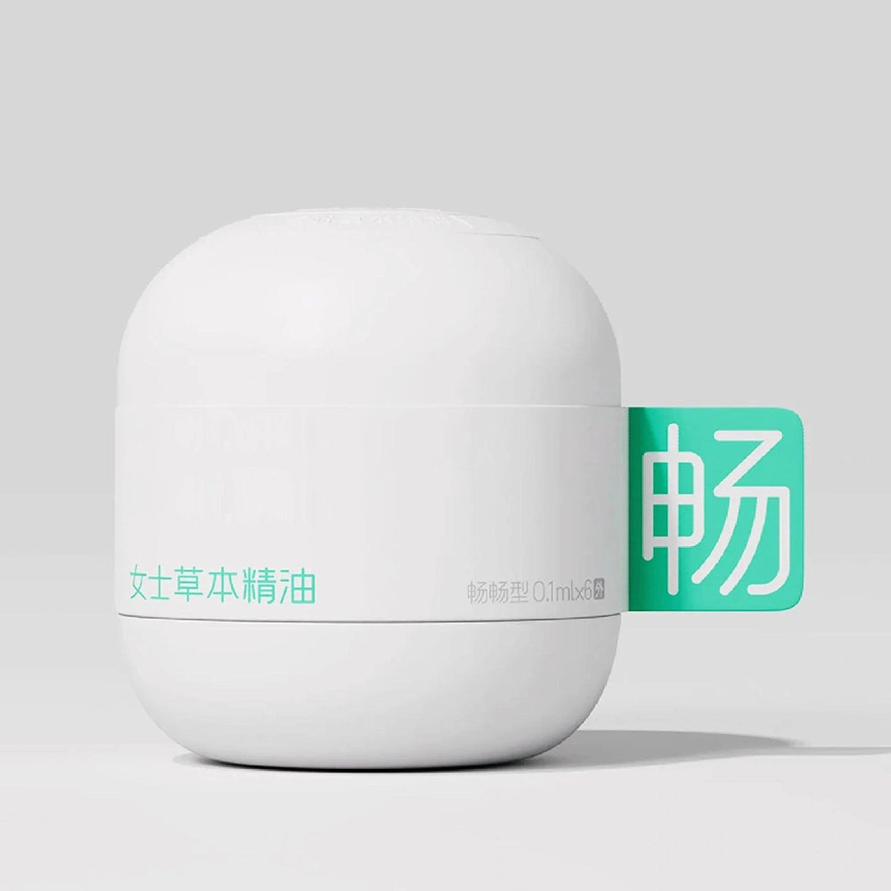 Round Pulp Box for Herbal Essential Oil