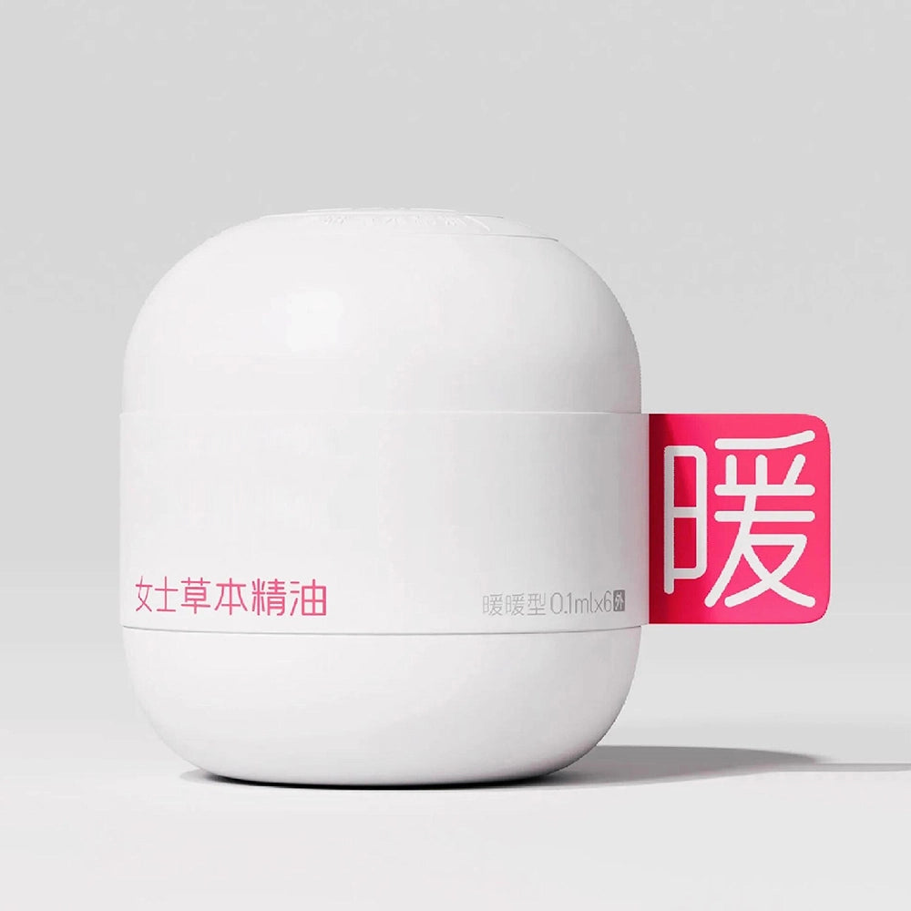 Round Pulp Box for Herbal Essential Oil