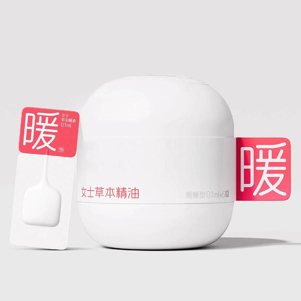 Round Pulp Box for Herbal Essential Oil