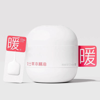 Round Pulp Box for Herbal Essential Oil