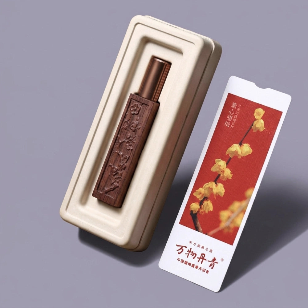 Debossed Wood Grain Lipstick Packaging Wholesale