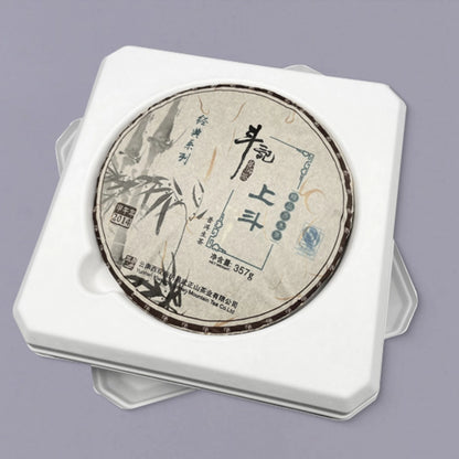 Natural Sustainable White Fiber Tea Box with Lid