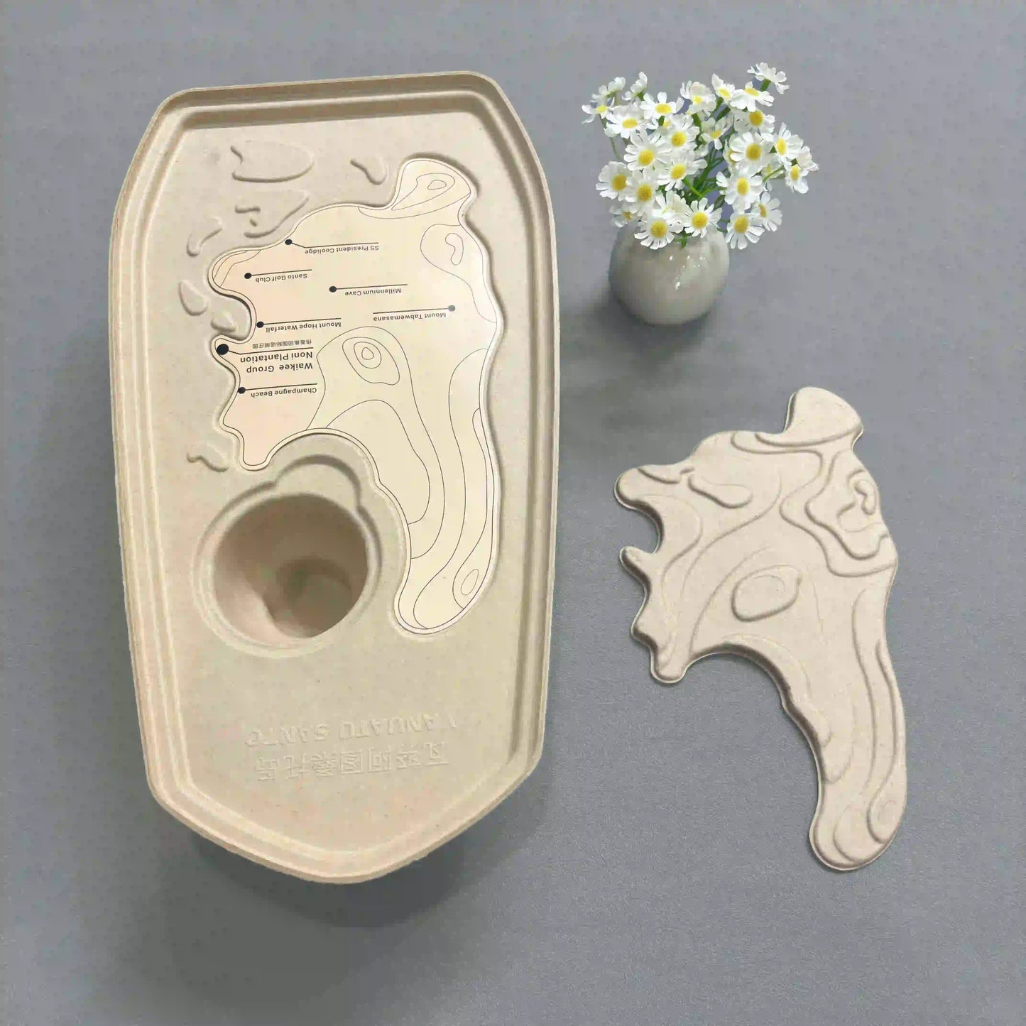 Totem Pulp Embossed Biodegradable Supplement Packaging