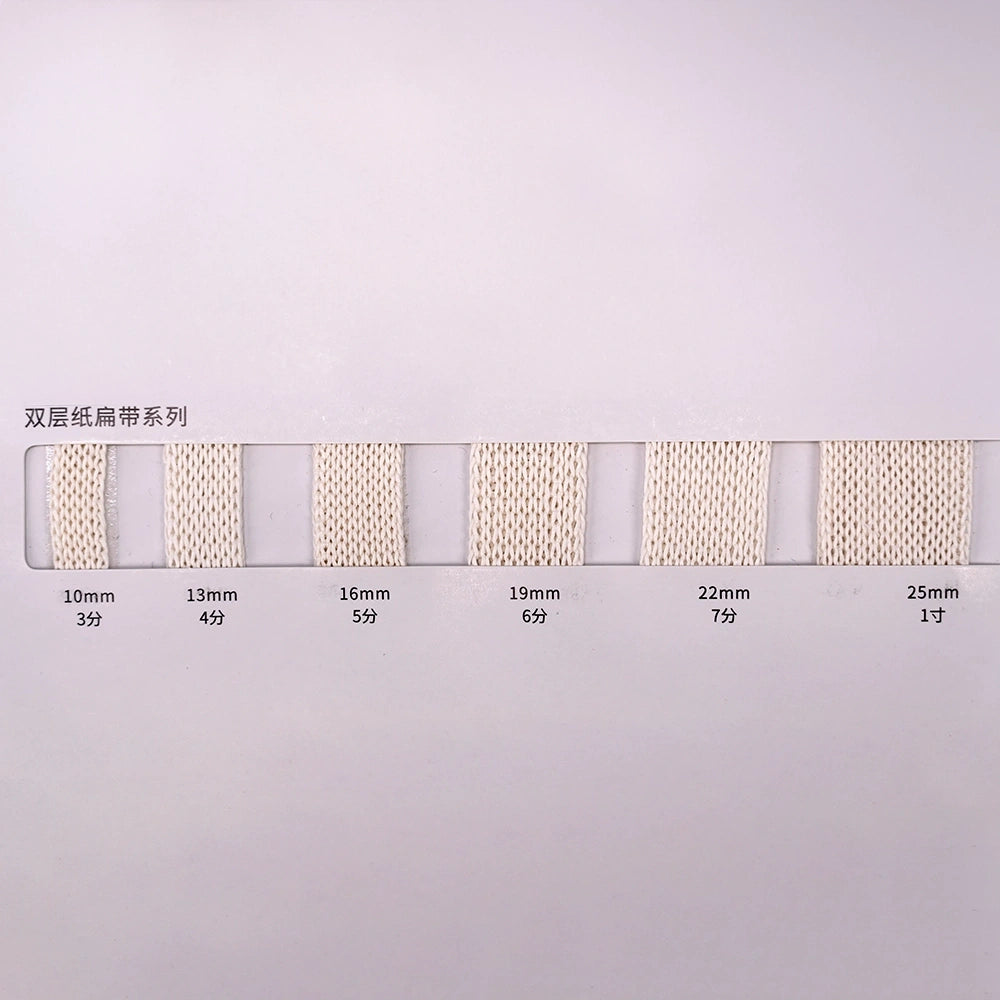 Flat Paper Rope Double Layer Biodegradable Wholesale - Otarapack