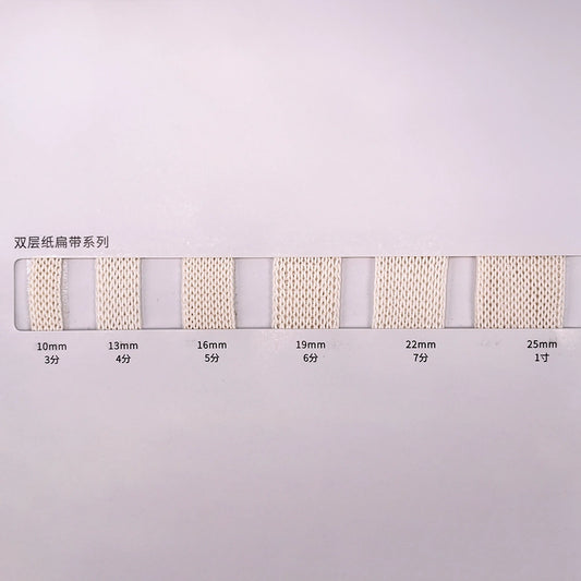 Flat Paper Rope Double Layer Biodegradable Wholesale - Otarapack