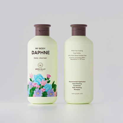 Molded Pulp Body Wash Paper Bottle