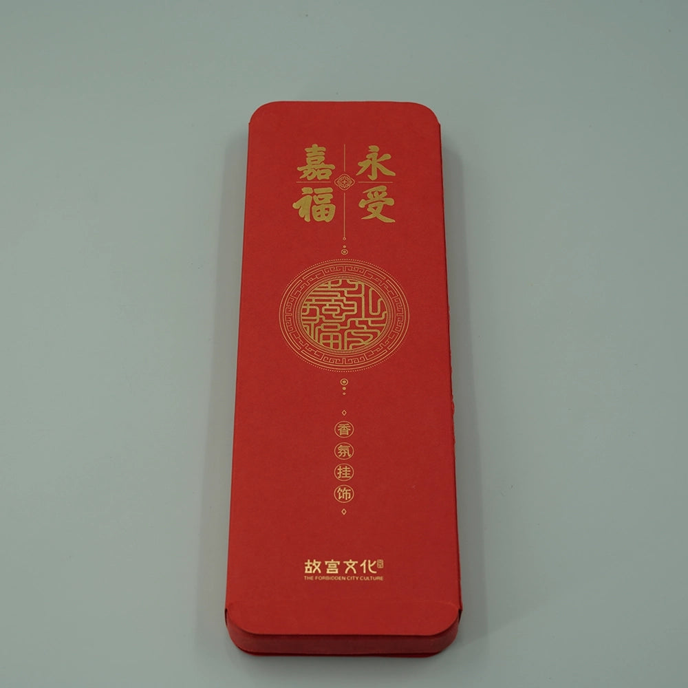 Red Pulp Gift Box For Commemorative Coin Charm