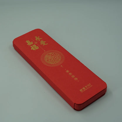 Red Pulp Gift Box For Commemorative Coin Charm