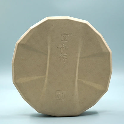 Wheat Color Biodegradable Tea Packaging